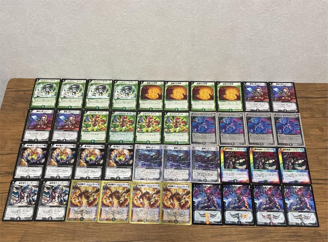 デュエルマスターズ クラシックデッキ【旧枠統一】No.378 基本編