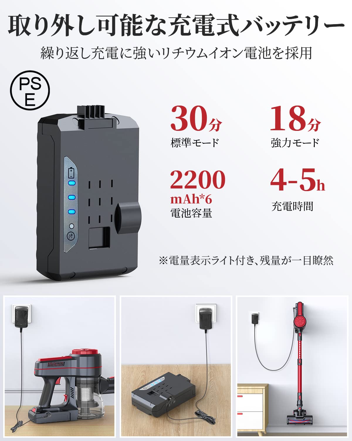 Amazon | 掃除機 コードレス 20000paパワフル吸引力 着脱式バッテリー