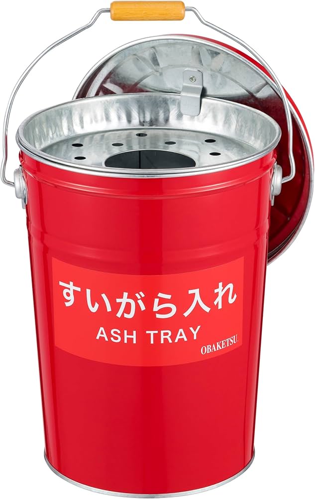 Amazon.co.jp: 渡辺金属工業 灰皿HiHi すいがら入れ357 : ファッション