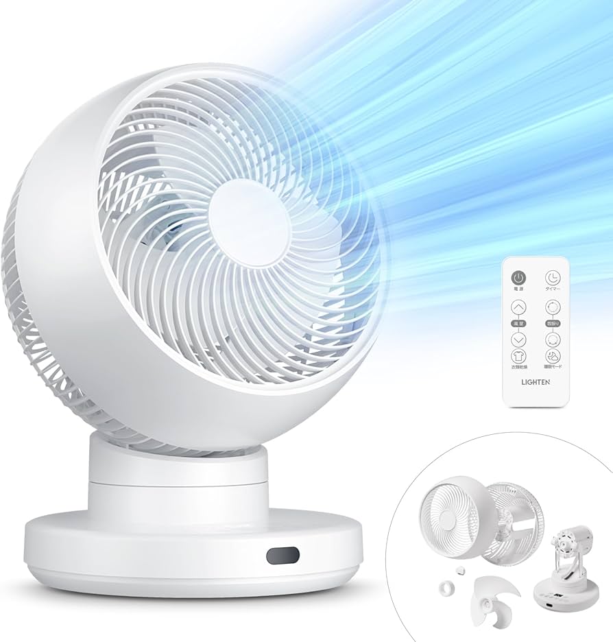 Amazon | 【節電対策 & 分解丸洗い】 サーキュレーター dcモーター