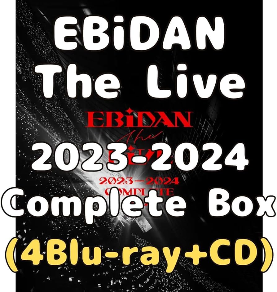 Amazon.co.jp: 【完全生産限定】EBiDAN The Live 2023-2024 Complete