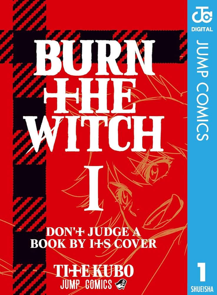 Amazon.co.jp: BURN THE WITCH 1 (ジャンプコミックスDIGITAL) 電子