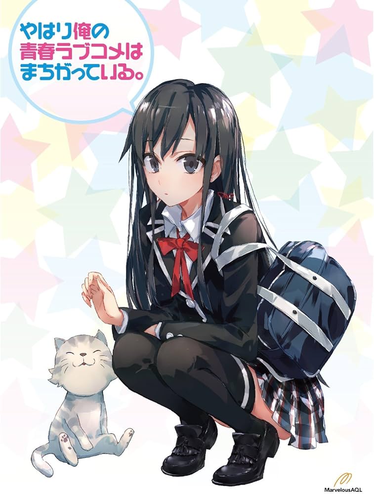 Amazon.co.jp | やはり俺の青春ラブコメはまちがっている。 (初回限定