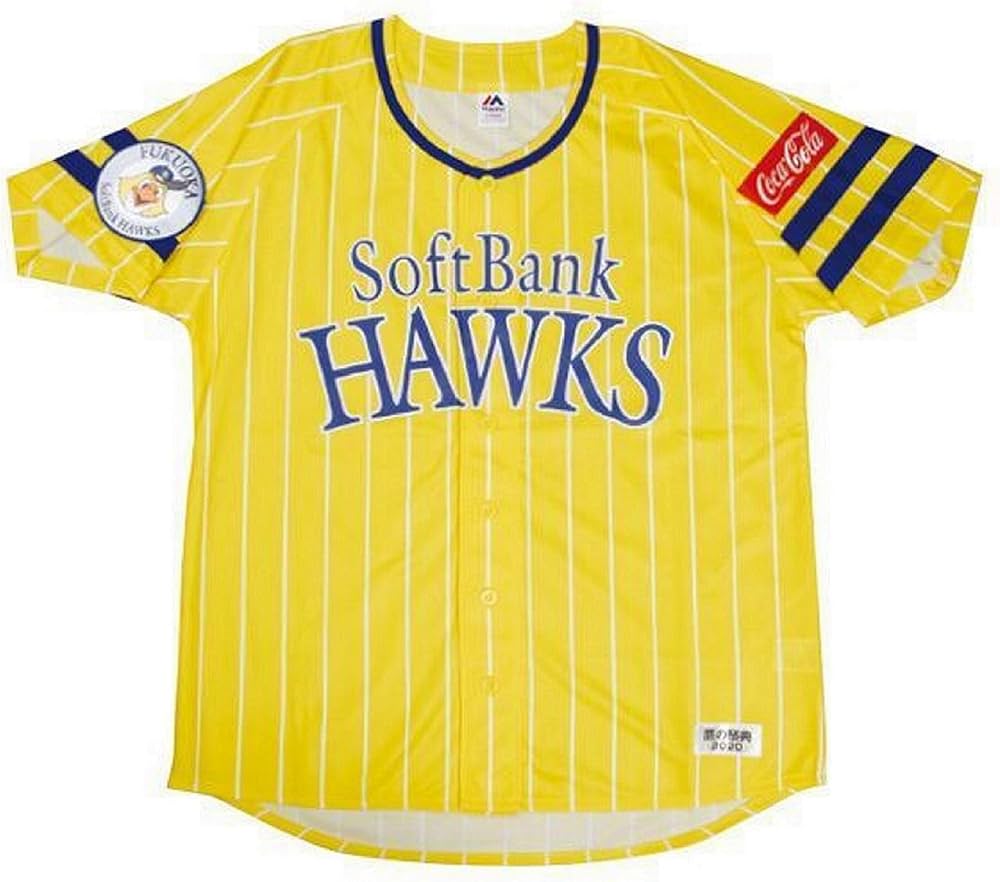 Amazon | 福岡ソフトバンク ホークス ユニフォーム S15 イエロー 鷹の