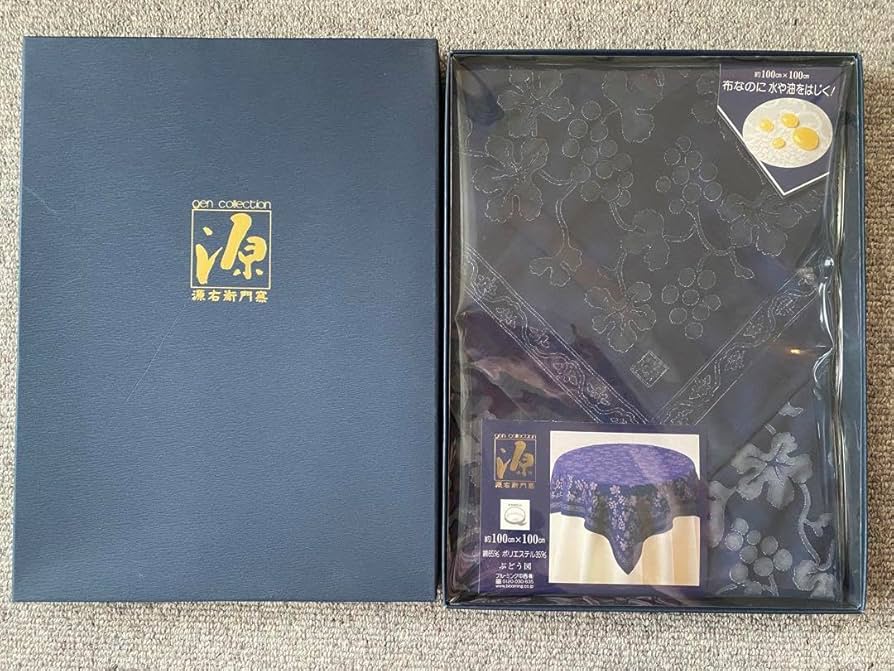 Amazon.co.jp: 源右衛門窯 テーブル クロス 100x 100 : ホビー