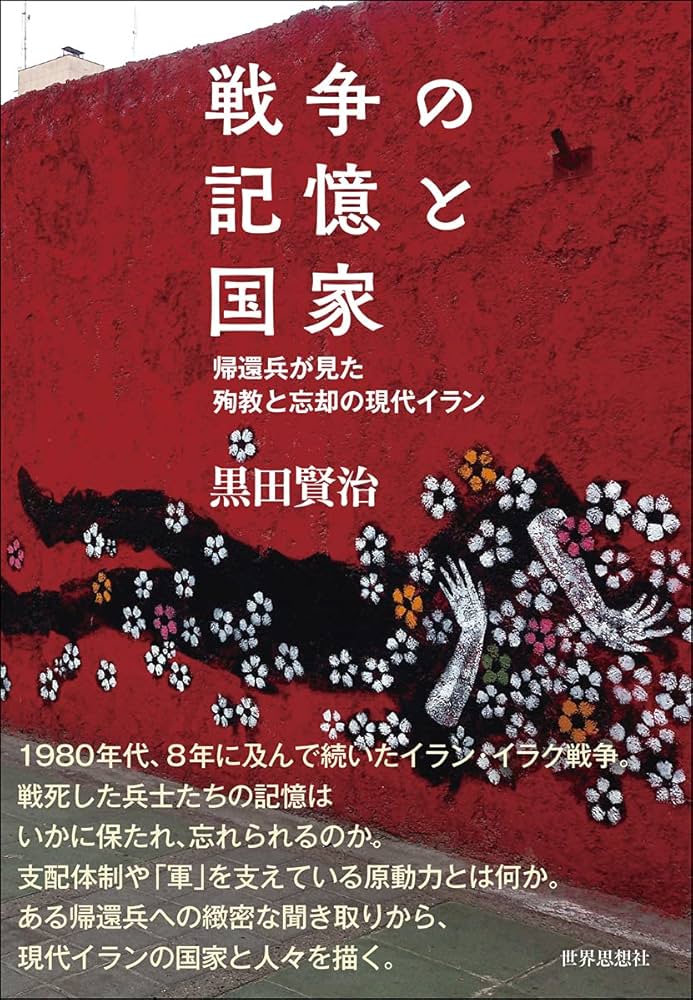 717HPeGaEBL._AC_UF1000,