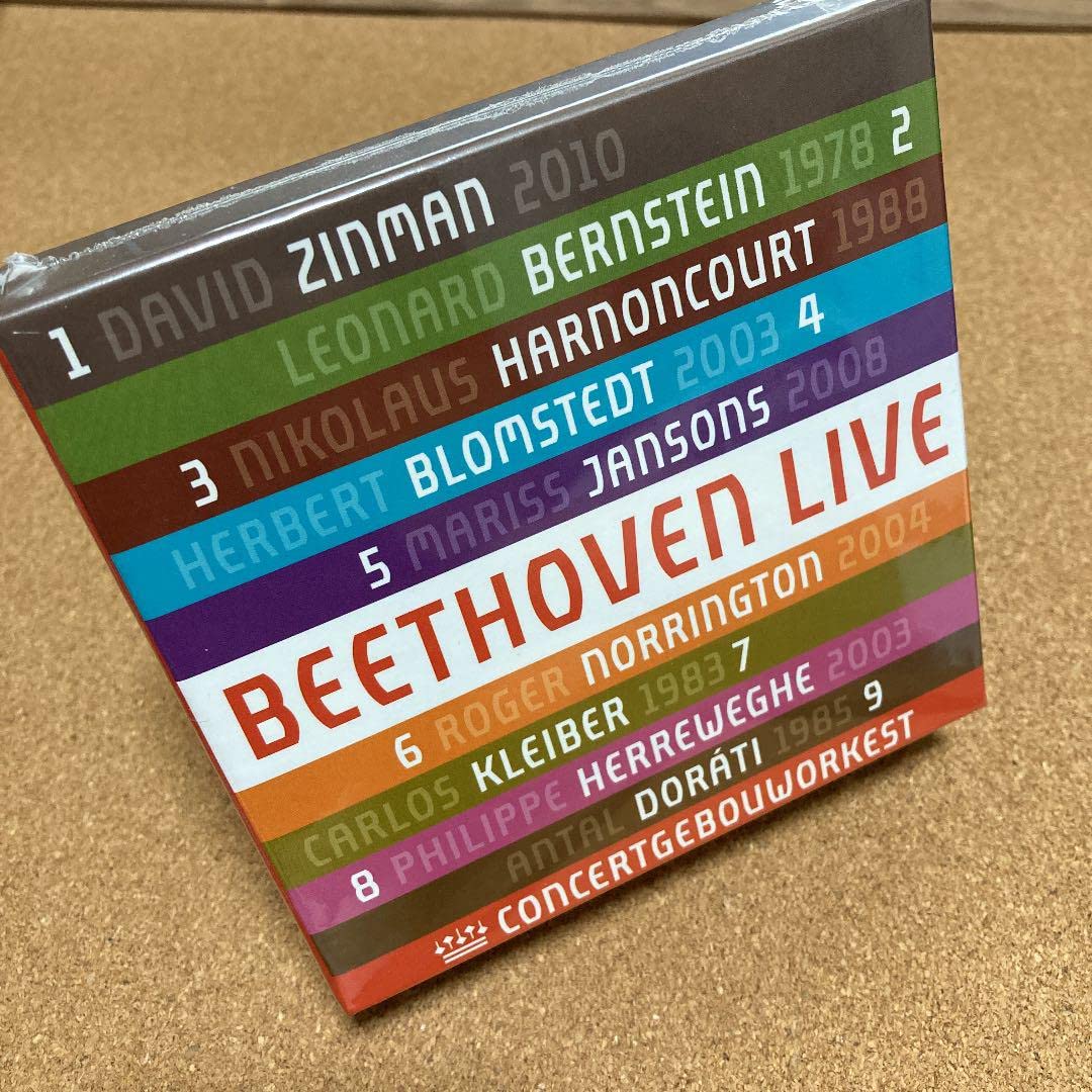 Amazon.co.jp: ベートーヴェン: 交響曲全集＜生産盤＞コンセルトヘボウ