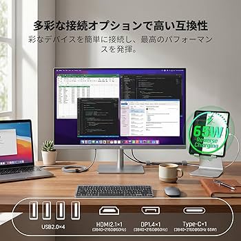 Amazon.co.jp: KTC A32Q8 スマートモニター 32インチ 4K UHD 3840