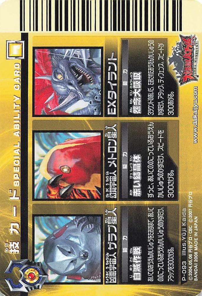 717J5QiMxtL._AC_UF894,