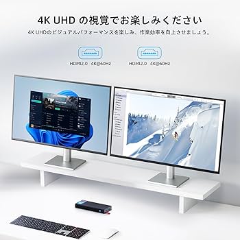 Amazon.co.jp: HiMeLE PCG02 Pro スティックPC N5100ファンレスミニPC