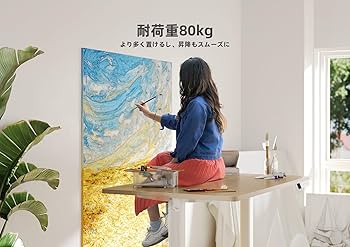 Amazon | Claiks 昇降デスク 電動 スタンディングデスク 昇降式