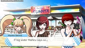 Amazon.co.jp: ダンガンロンパ デカダンス コレクターズエディション