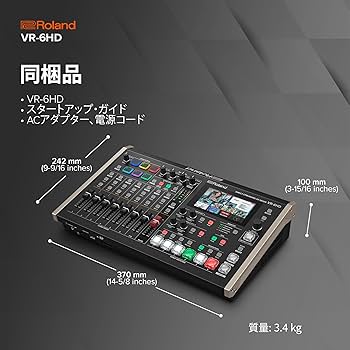 Amazon | ローランド ダイレクトストリーミングAVミキサー VR-6HD 6