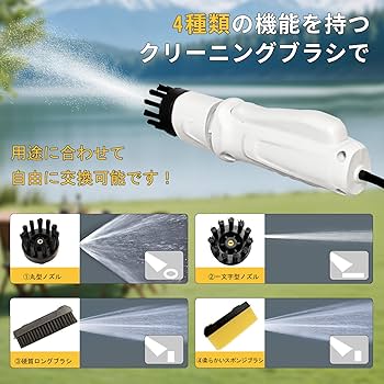 Amazon.co.jp: 高圧洗浄機 タンク式 コンパクト折りたたみ式 ハンディ