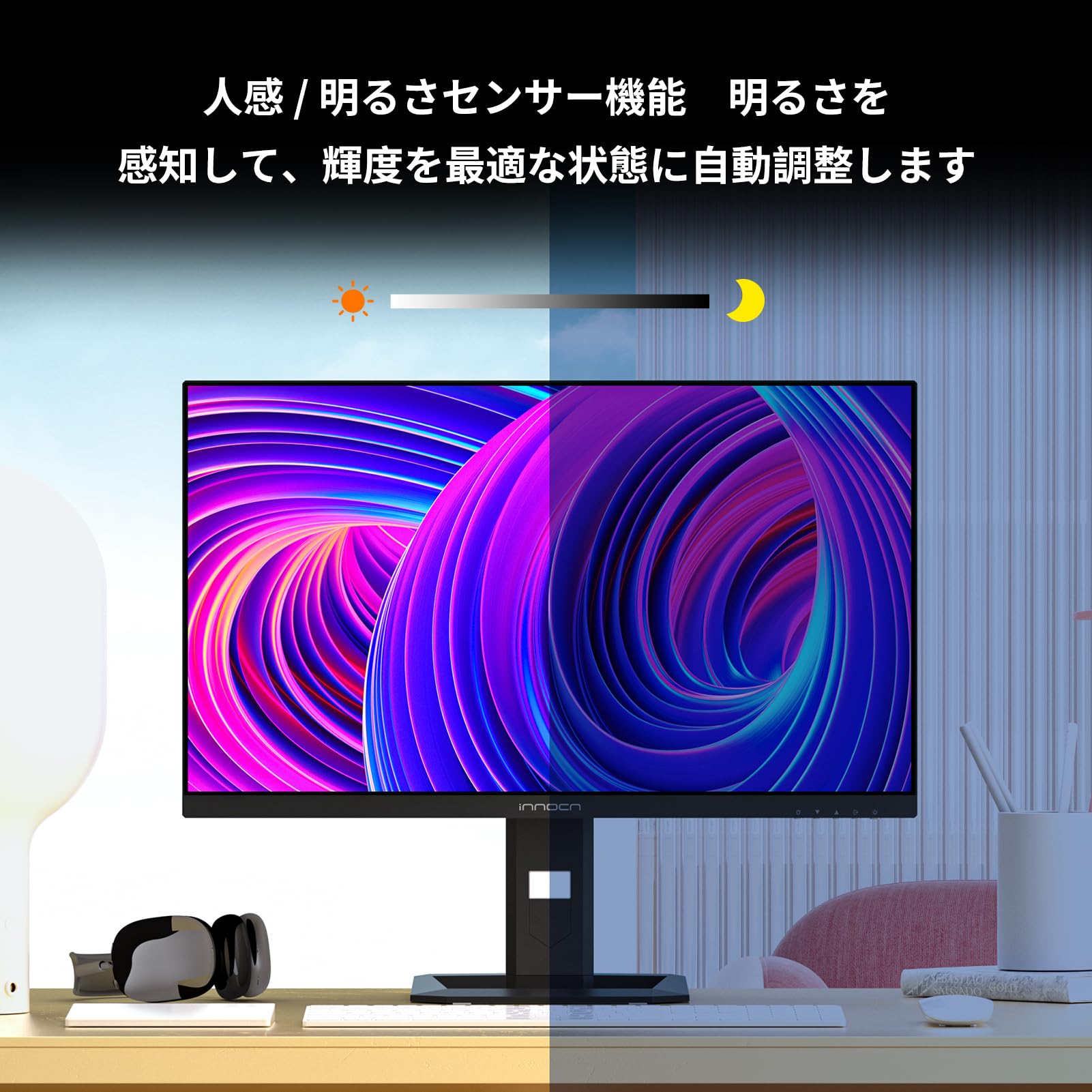 Amazon.co.jp: INNOCN 32M2V ミニLED 4K ゲーミング モニター 32インチ