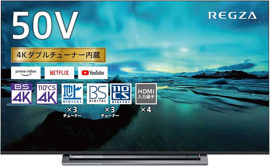 Amazon | 東芝 50V型 液晶テレビ レグザ 50M530X 4Kチューナー内蔵 外