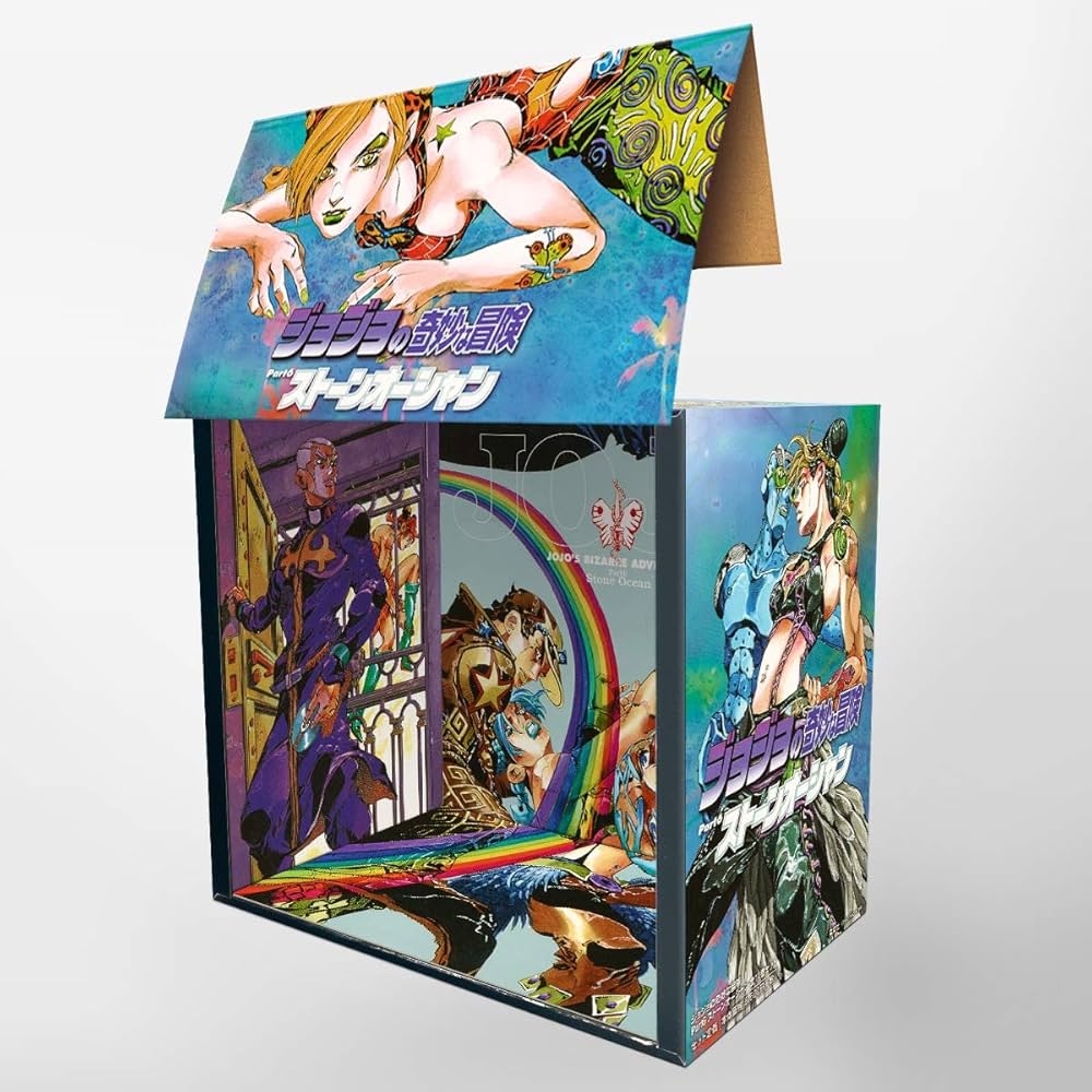 ジョジョの奇妙な冒険 第6部(40~50巻)セット (集英社文庫(コミック版