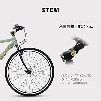 Amazon | PANTHER (パンサー) クロスバイク ATHENA 26inch 軽量アルミ