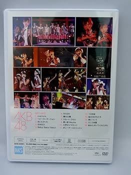 Amazon.co.jp: AKB48 DVD-MAGAZINE VOL.6 : AKB48, 前田敦子, 大島優子