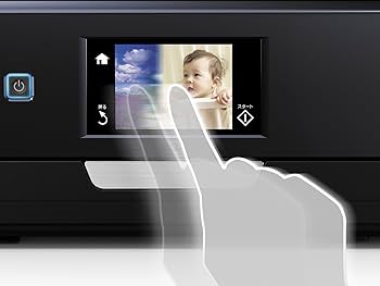 Amazon.co.jp: 旧モデル エプソン インクジェット複合機 Colorio EP