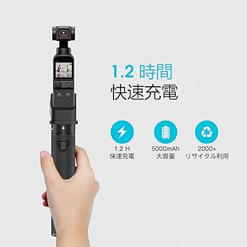 Amazon | Smatree 「2022新版」Dji Osmo pocket 2/1 充電器 充電ベース