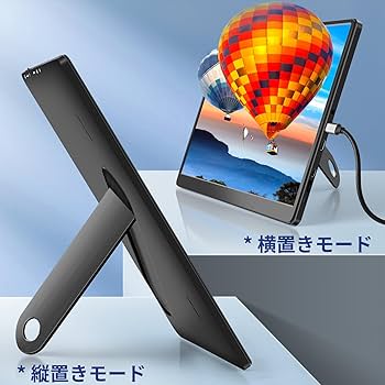Amazon.co.jp: ノースマイク(NORSMIC) モバイルモニター 15.6インチ