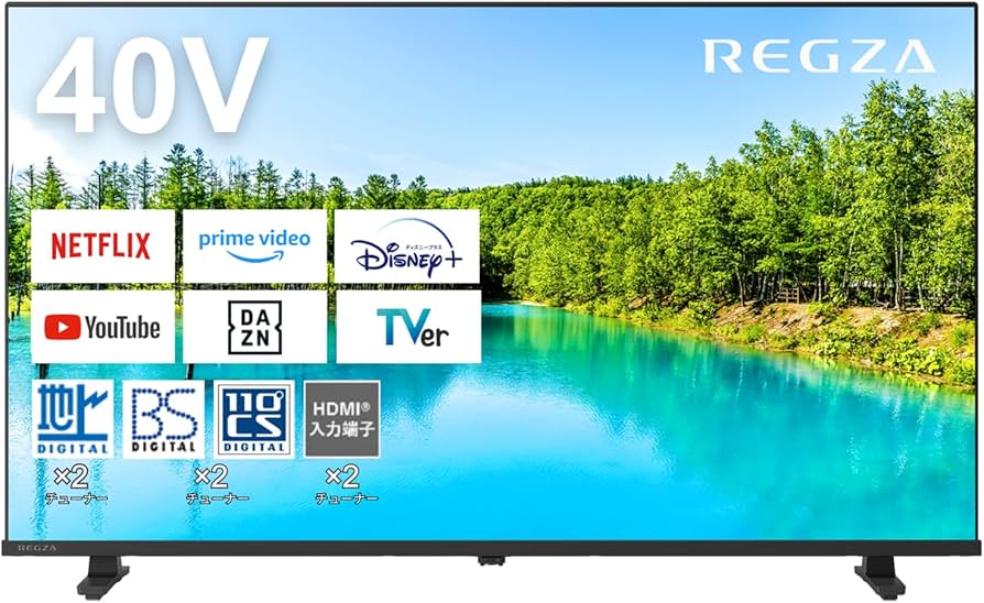 東芝 REGZA 40V34 液晶テレビ 付属品完備 新品同様 東芝 REGZA 40V34