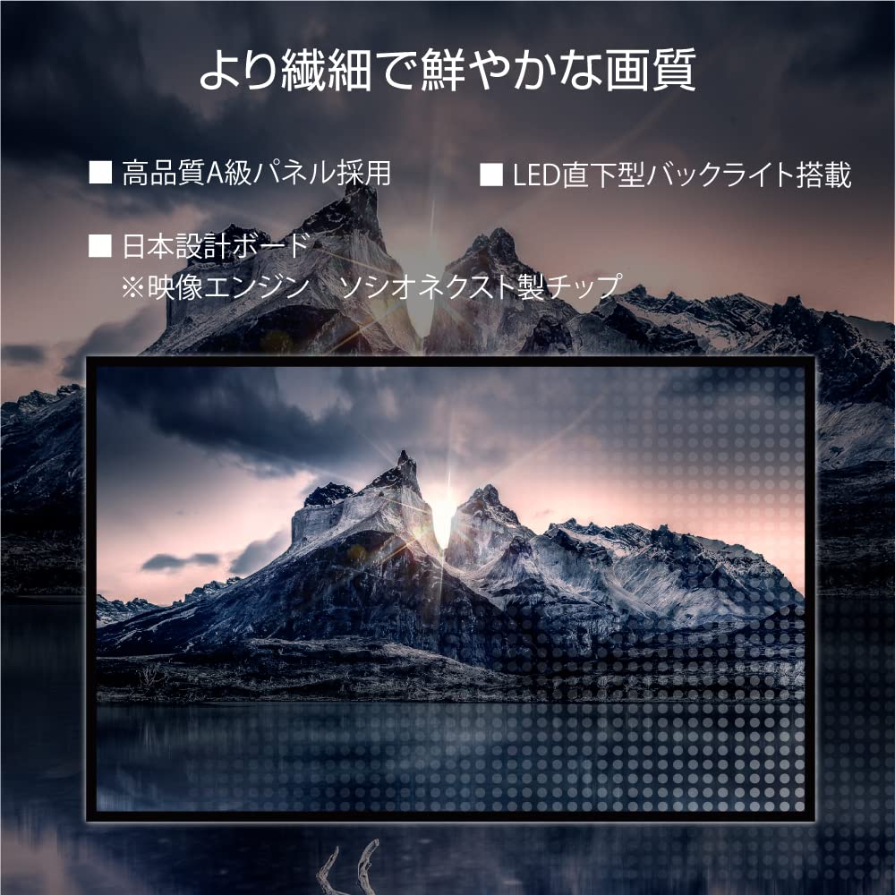 Amazon.co.jp: ASTEX 16V型 液晶テレビ DVDプレーヤー内蔵 地デジ