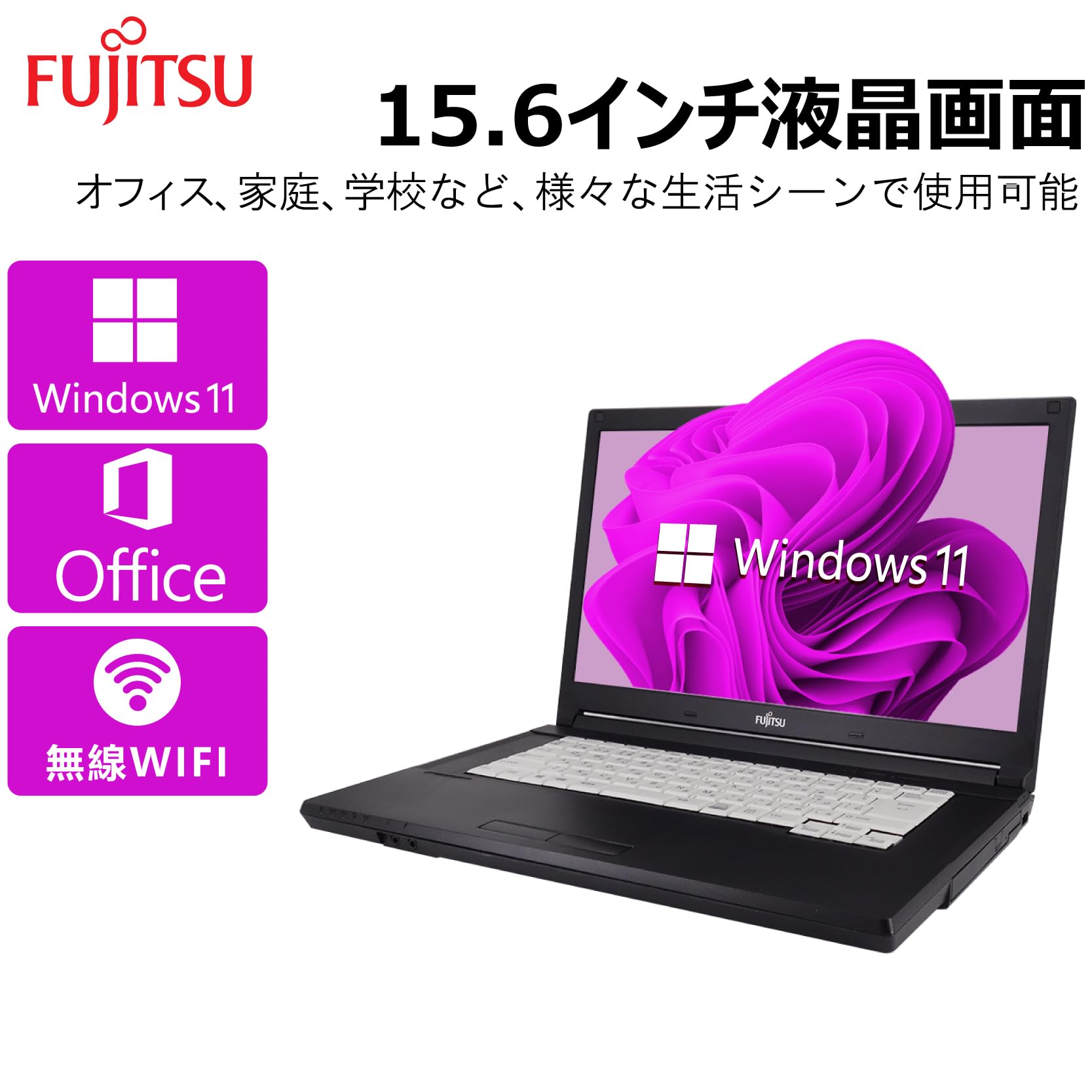 Amazon.co.jp: 【整備済み品】 【大容量メモリ32GB & CPU:第8世代Core