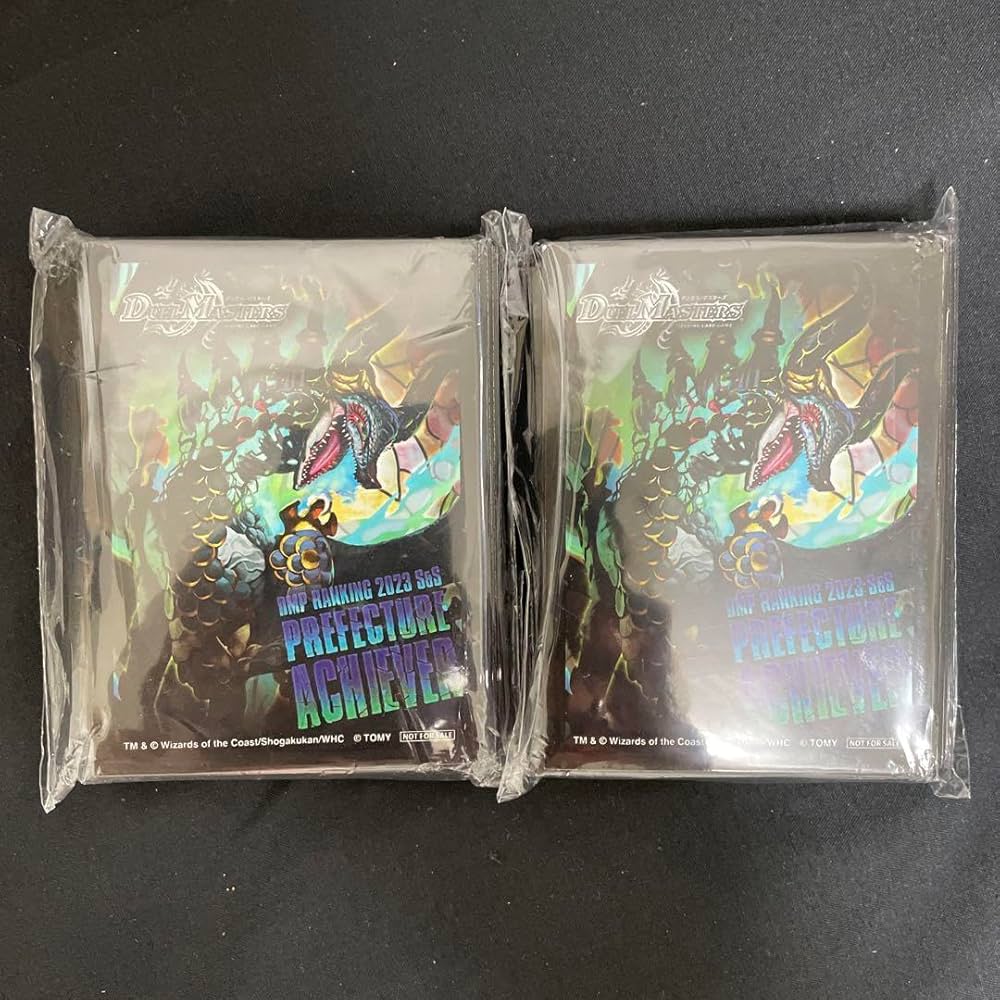 Amazon.co.jp: ジャガイスト ランキング スリーブ NFVZ : 文房具