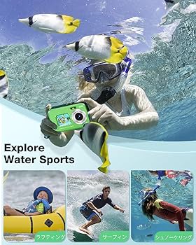 Amazon | Lecran 4K 防水 デジカメ IP68 4800万画素 デジタルカメラ