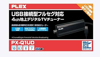 Amazon | PLEX USB接続型フルセグ対応地上デジタルTVチューナー PX