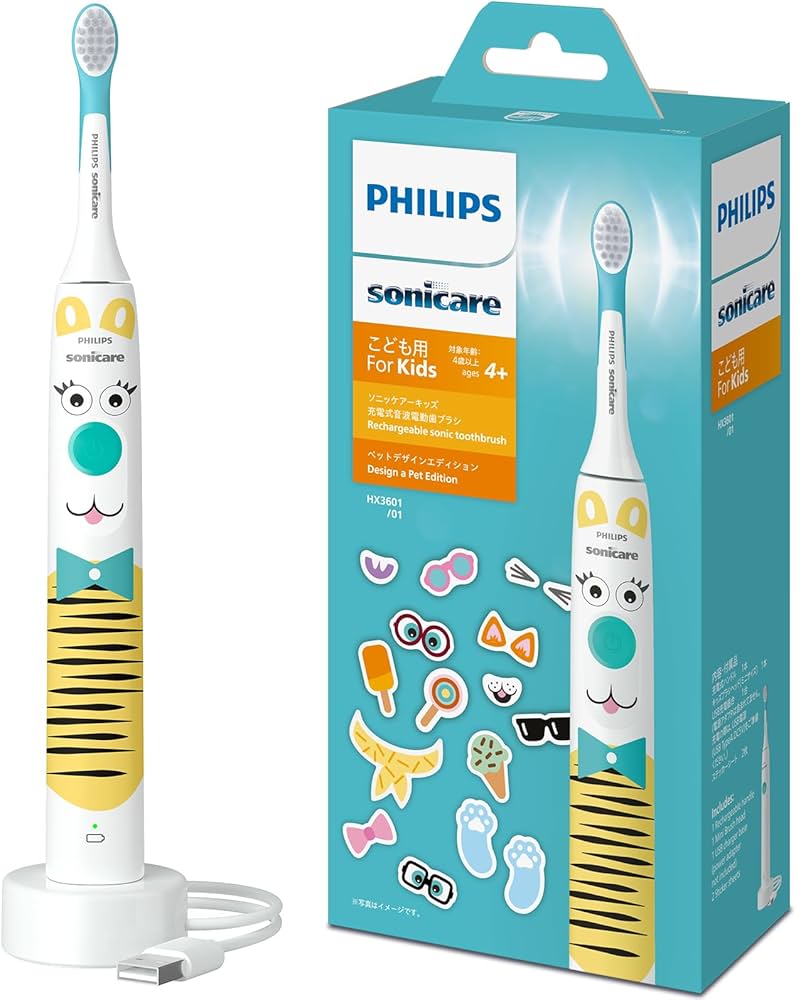 Amazon.co.jp: フィリップス 電動歯ブラシ ソニッケアーキッズ ペット
