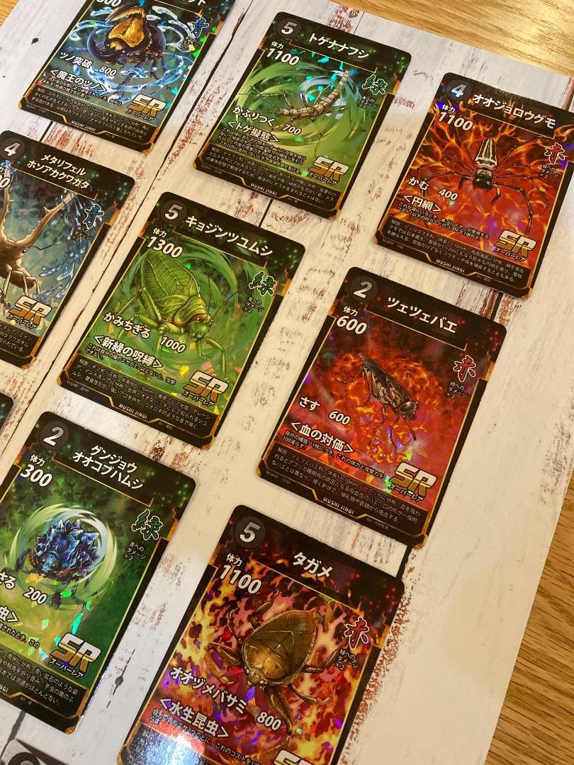 虫神器 第6弾フルコンプリートセット 虫神器 第6弾フルコンプリート