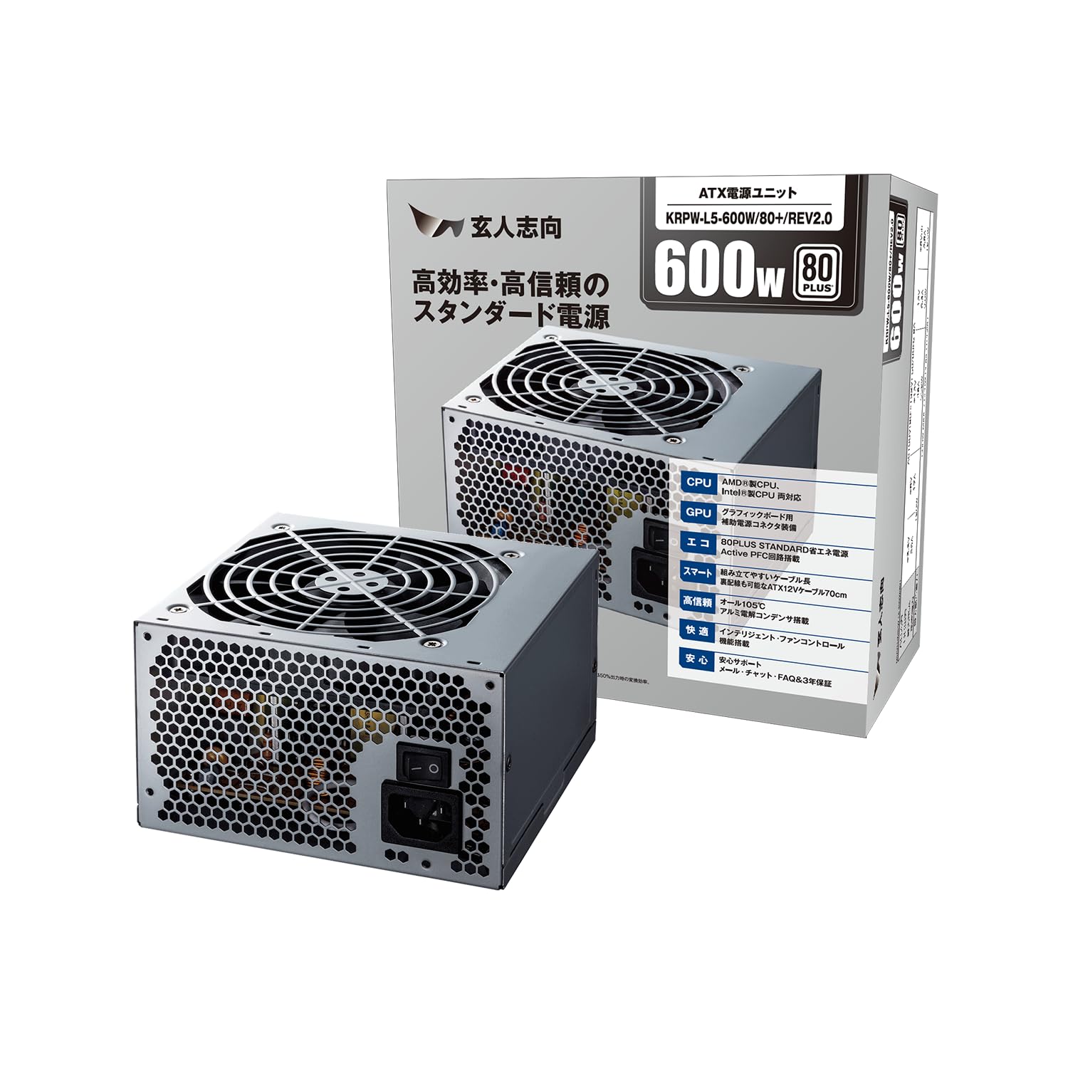 Amazon | 玄人志向 電源ユニット 600W ATX 電源 80 PLUS スタンダード