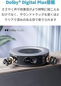 Amazon.co.jp: Anker NEBULA (ネビュラ) Cosmos (フルHD 1080p