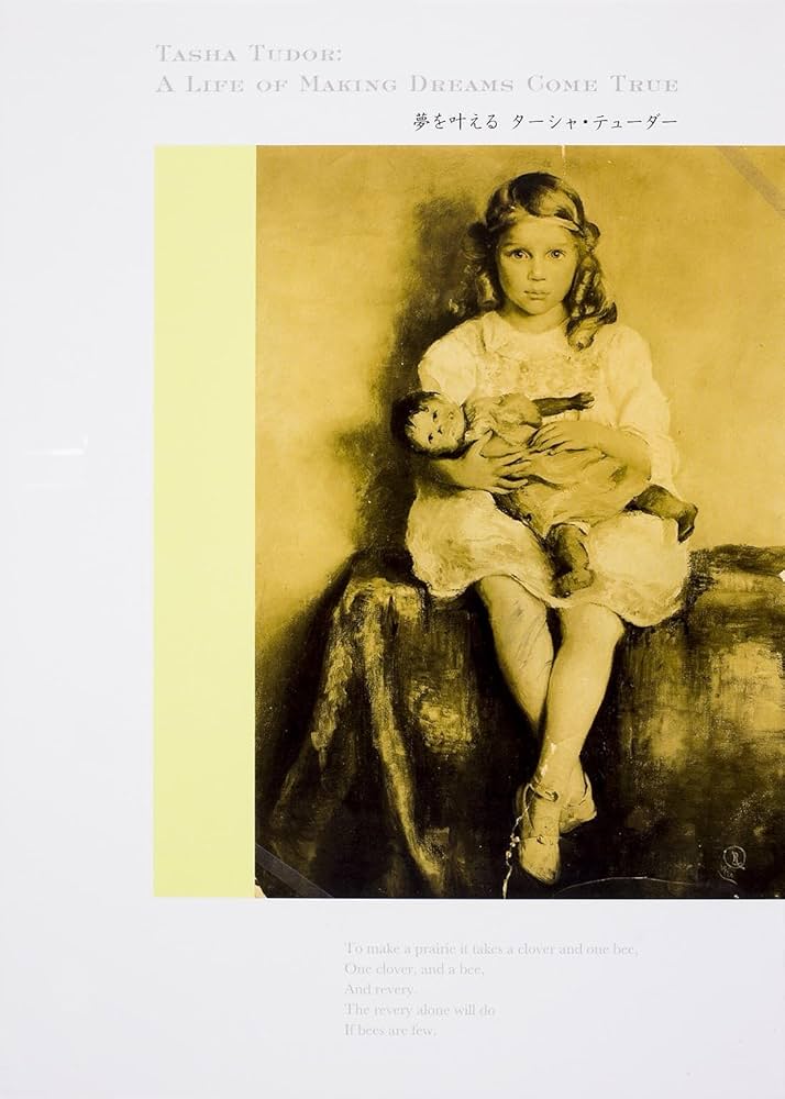 Amazon.co.jp: 夢を叶える ターシャ・テューダー : メディア