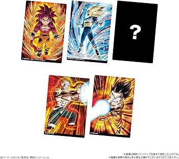 Amazon.co.jp: バンダイ(BANDAI) イタジャガ ドラゴンボール vol.6 (20