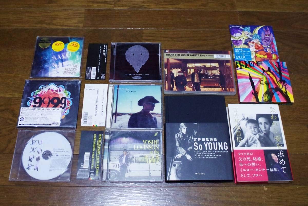 Amazon.co.jp: 【発送】THE YELLOW MONKEY/イエモン/吉井和哉/DVD/9999