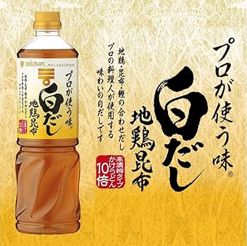 Amazon.co.jp: ミツカン プロが使う味 白だし 1L : 食品・飲料・お酒