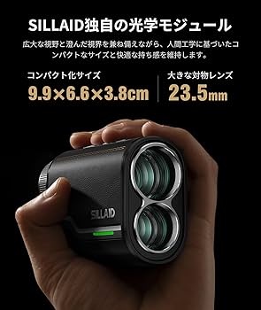 Amazon.co.jp: SILLAID ゴルフレーザー距離計 VOYAGE PRO 2カラーOLED
