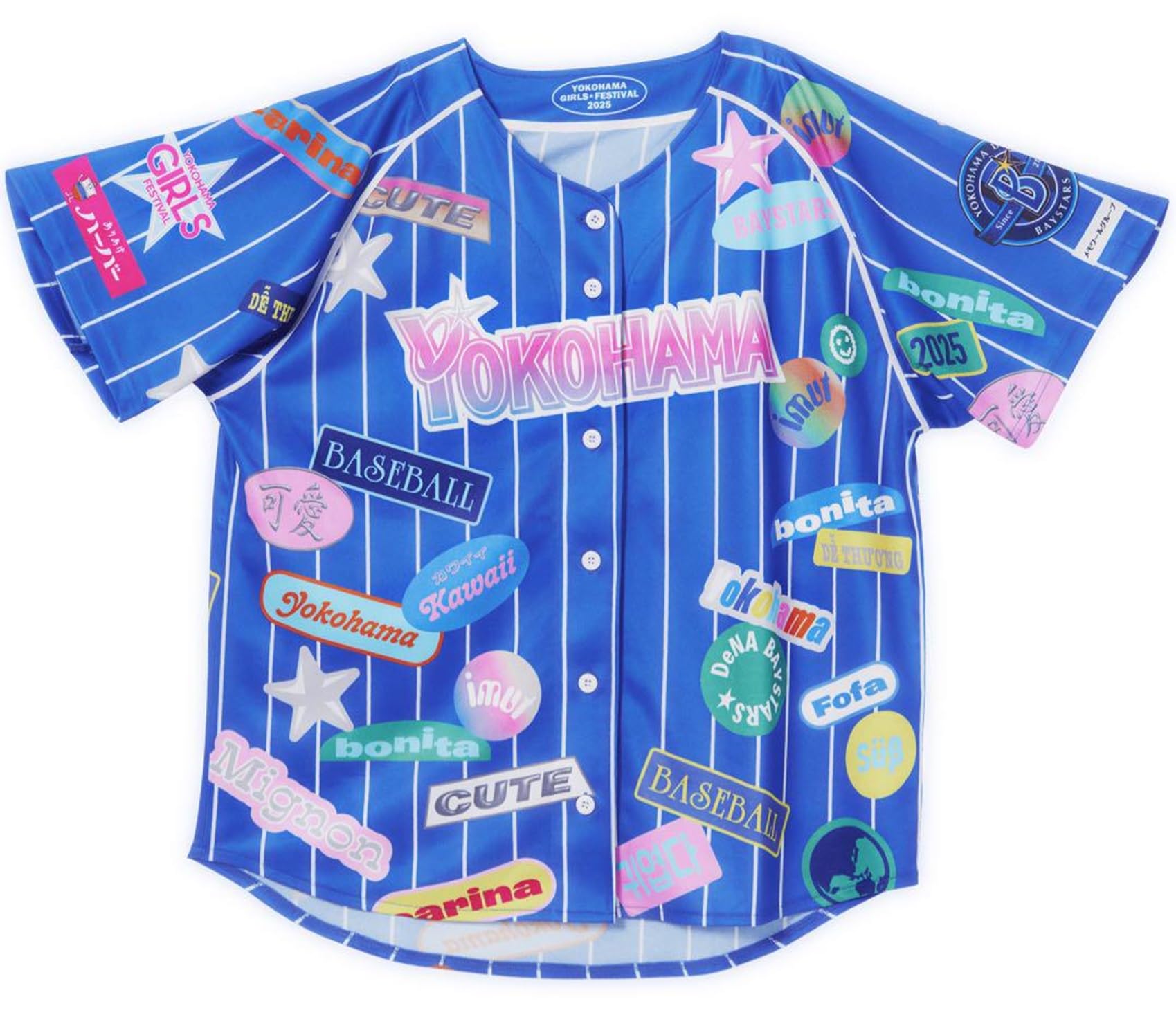 Amazon.co.jp: 横浜DeNA ベイスターズ ユニフォーム 2025 ガールズ