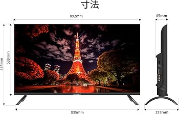 Amazon.co.jp: 【Amazon.co.jp限定】JAPANNEXT 40インチ VAパネル搭載