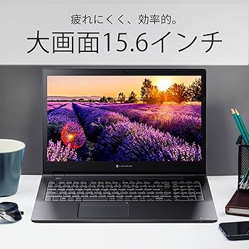 Amazon.co.jp: 【整備済み品】 ノートパソコン dynabook B65/HU 15.6