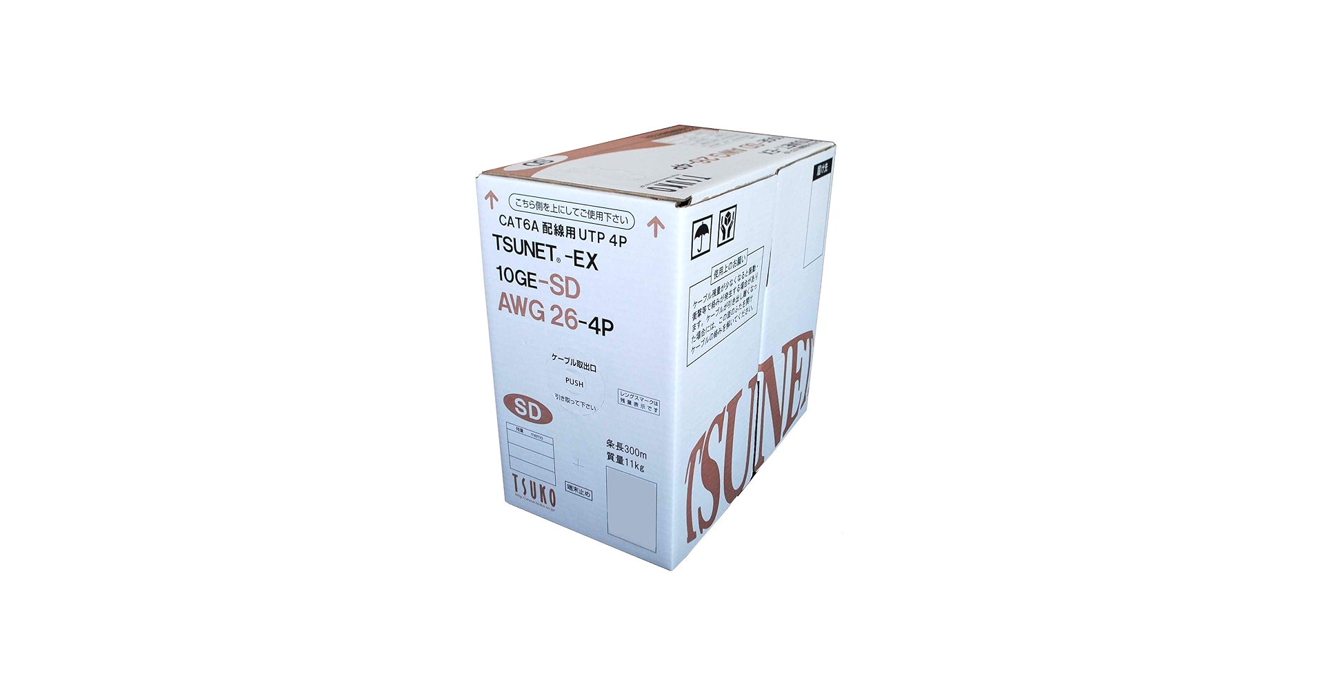 Amazon.co.jp: 通信興業 Cat6A 細径LANケーブル 300m巻き TSUNET-EX