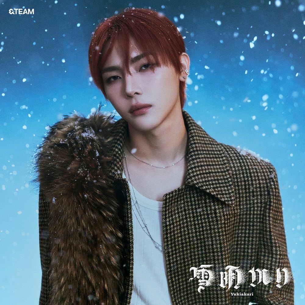 Amazon.co.jp: 雪明かり (Yukiakari) (メンバーソロジャケット盤