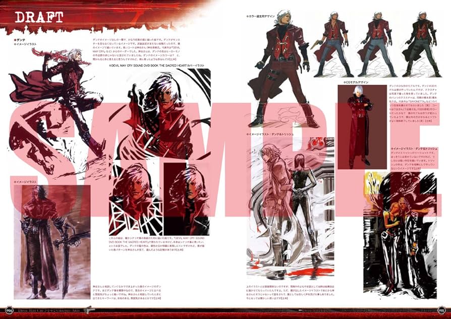 Devil May Cry 3 1 4 2 - Graphic Arts ARTBOOK : Capcom: Amazon.de