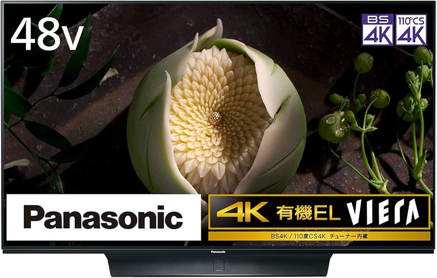 Amazon.co.jp: パナソニック 48V型 4Kダブルチューナー内蔵 有機EL