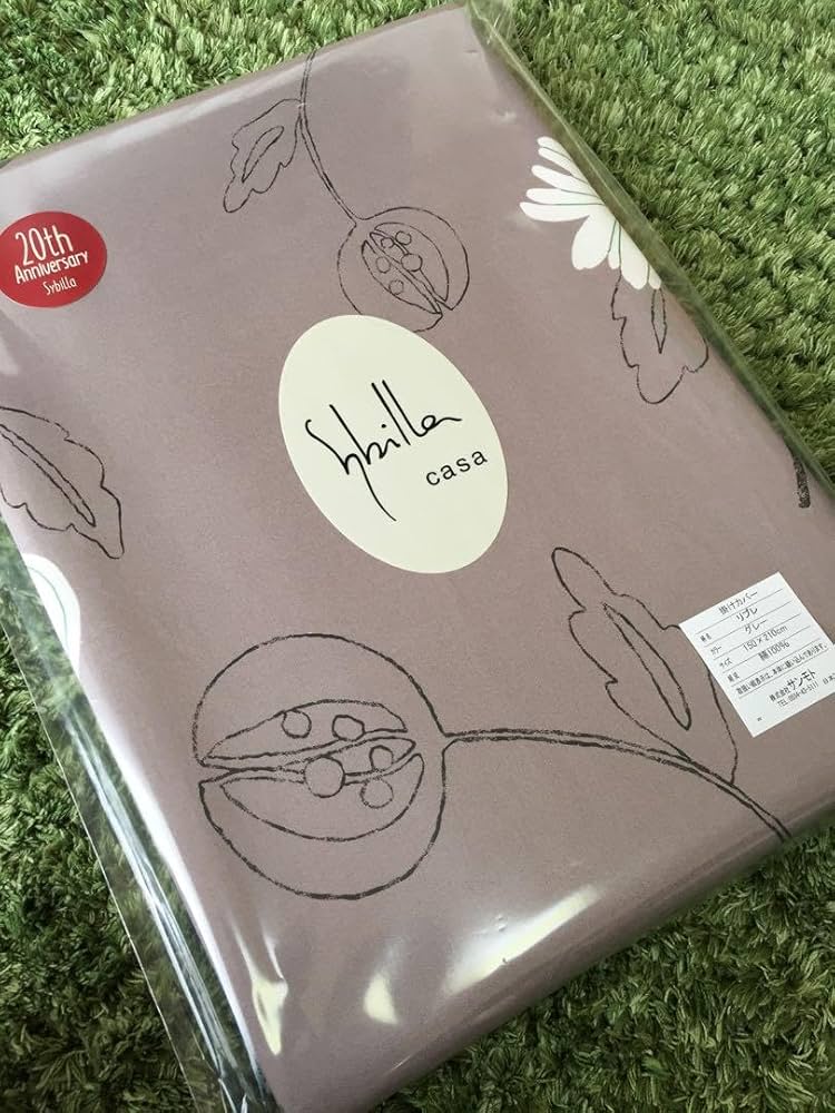 Amazon｜2組セットシビラリブレ掛カバー ピンク グレー 枕カバー