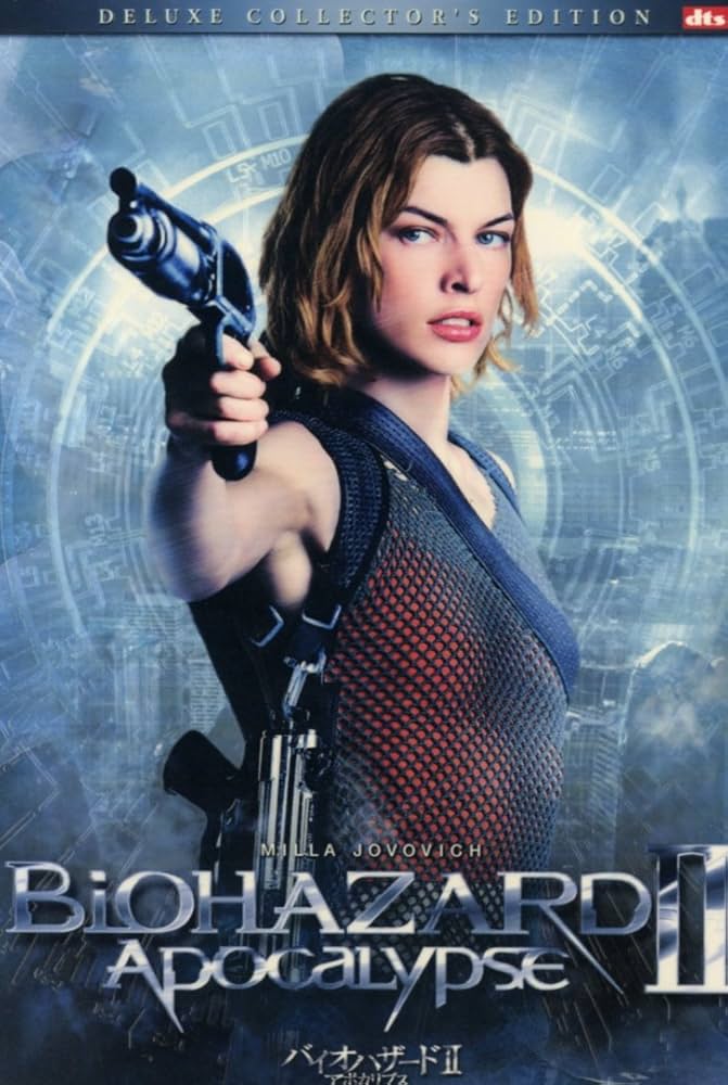 Amazon.co.jp: バイオハザード II アポカリプス デラックス